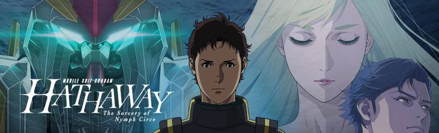 Mobile Suit Gundam Hathaway - The Sorcery of Nymph Circe