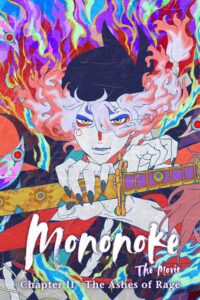 Mononoke Movie 2: Hinezumi Sub Indo