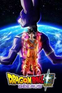 Dragon Ball Super: Beerus Episode (01) Sub Indo