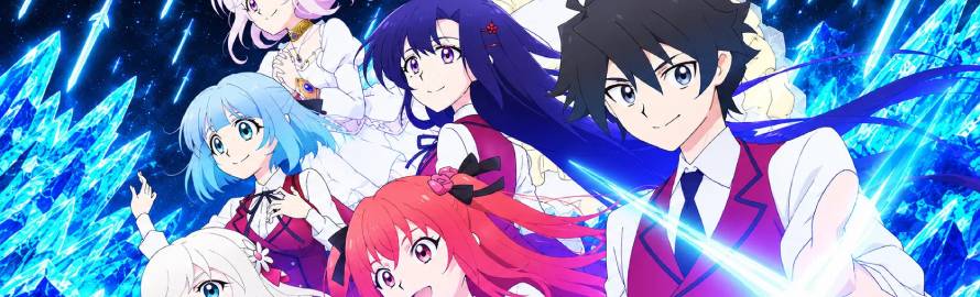 Hyouken no Majutsushi ga Sekai wo Suberu 2nd Season