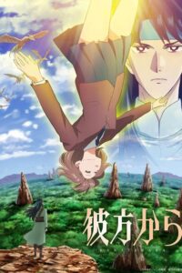 Kanata kara Episode (01) Sub Indo
