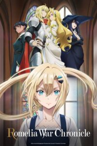 Romelia Senki Episode (01) Sub Indo