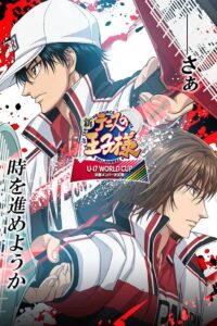 Shin Tennis no Oujisama: U-17 World Cup Kesshou Member Ketteisen Episode (02) Sub Indo
