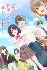 Shiotaiou no Satou-san ga Ore ni dake Amai Episode (01) Sub Indo