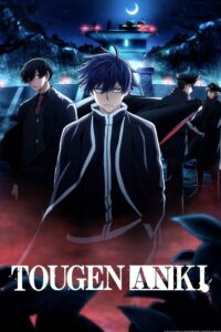 Tougen Anki: Nikko Kegon no Taki-hen Episode (01) Sub Indo
