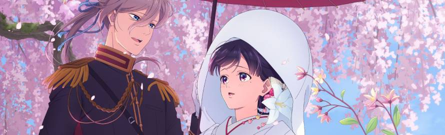 Watashi no Shiawase na Kekkon Special Sub Indo
