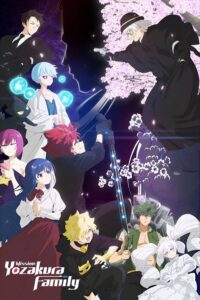 Yozakura-san Chi no Daisakusen 2nd Season Part 2 Episode (01) Sub Indo
